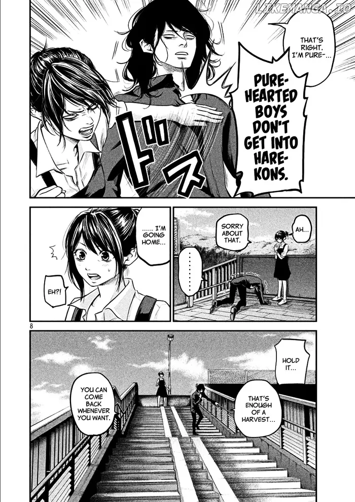 Hare Kon Chapter 44 image 07_optimized